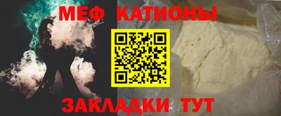амфетамин Бугуруслан