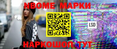 меф VHQ Будённовск