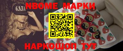 амфетамин Бугуруслан