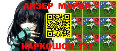 меф VHQ Будённовск