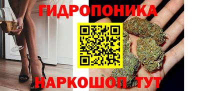 амфетамин Бугуруслан