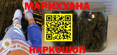 амфетамин Бугуруслан