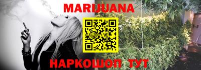 меф VHQ Будённовск