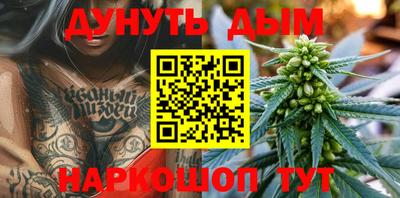 амфетамин Бугуруслан