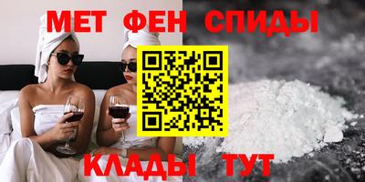 PSILOCYBIN Коломна