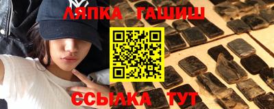 кристаллы Бузулук