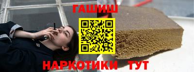 меф VHQ Ковров