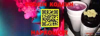 меф VHQ Будённовск
